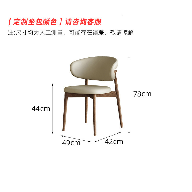 Apoyo * 4 sillas dobladas