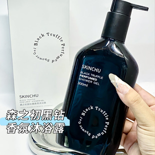 SKINCHUɭ֮����������ԡ¶�־�������ԡ¶��Ů����坍��ɫ