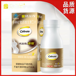 ���}�����}�V�\�~�S����DƬ����0.98g*100Ƭ��N�V���|�S����DƬ
