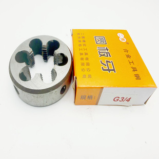 ���ݼy����G-NPT-ZG-NPS-R�A���F��1/8 1/4 3/8 1/2 5/8 3/4 1��