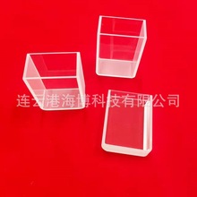 20mmʯӢ͸ɫ ڹˇ10mm͸ʯӢͨ