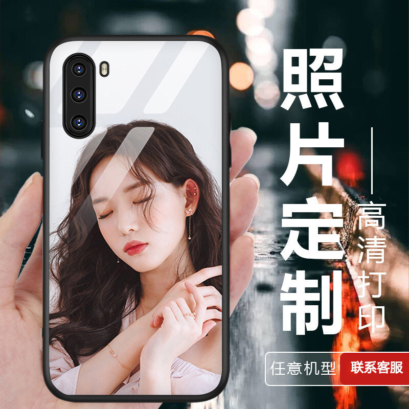 手机壳图案任意型号机型diy来图图片作自定义自己私人相片