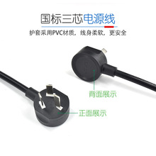 ��Դ�^���S�����a��о�����Դ�� ���șC ��L�� ��ˮ�ز��^��