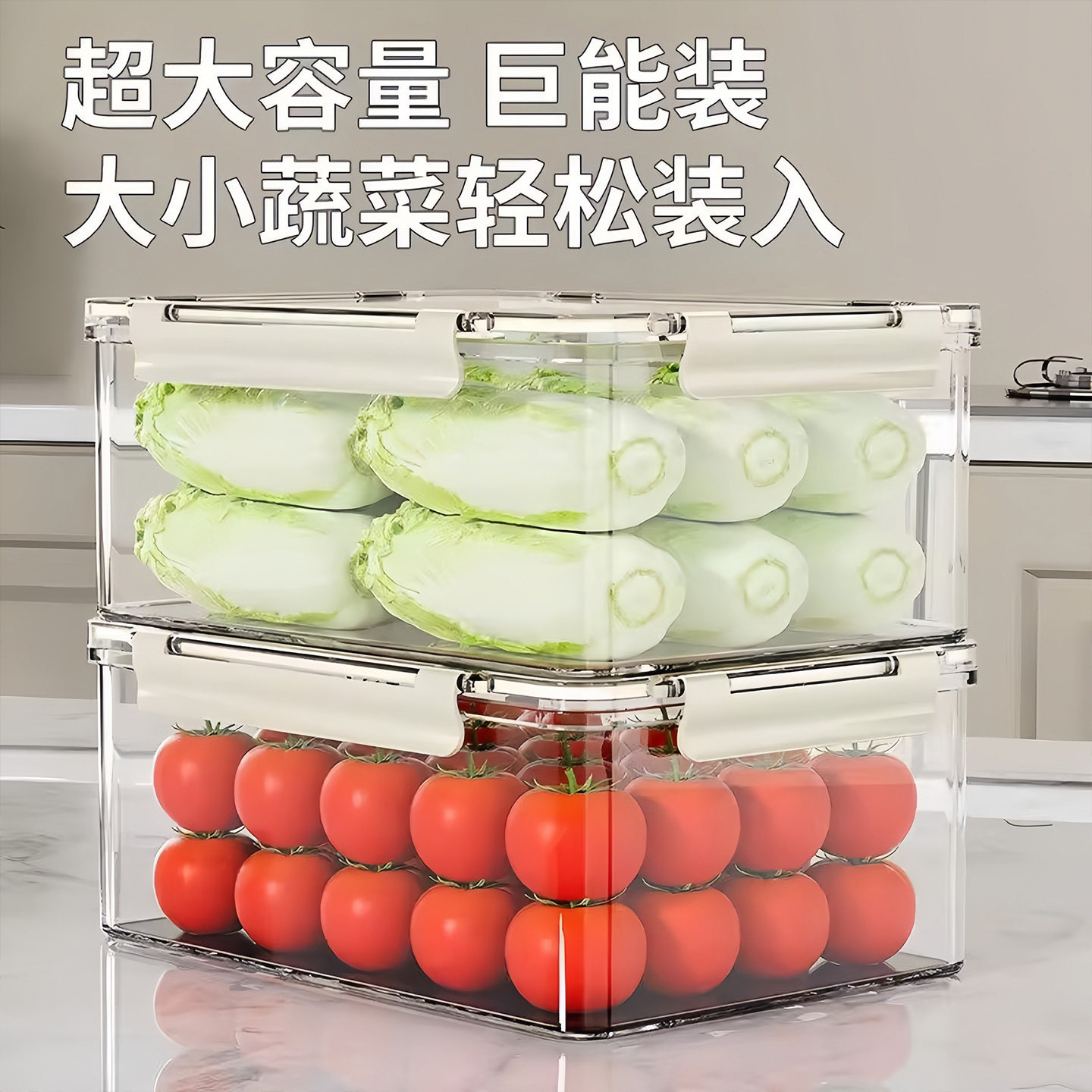 Caja de almacenamiento de refrigerador de grado alimenticio Caja de sellado transparente congelada Caja de pepinos de frutas a prueba de humedad Gran capacidad