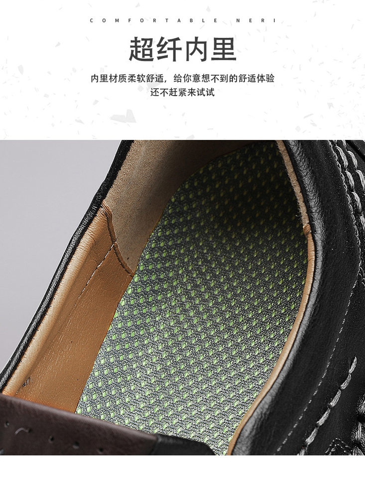 Giày lười nam da bò khâu thủ công cổ thấp mũi tròn, đế bằng — 9914 kaki, 9914 màu đen, 9914 nâu sẫm, Màu xám 9914 chi tiết 10
