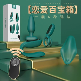 震动棒;情趣跳蛋;飞机杯