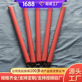 树脂锚固剂现货出售山东树脂锚固剂批发煤矿用树脂锚固剂