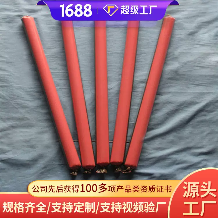 树脂锚固剂现货充足树脂锚固剂原厂货源树脂锚固剂厂家货源