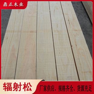 ����ľ�I�����бP��ľ���ǽ��B����Ҏ��ȫ��;�V50mm�����ľ���