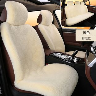 ��܇���|����ë�q���|����ë�Ӻ��챣ů��Ůͨ�����ë��܇�|��