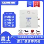 热销桑拿家用跨境蒸汽机