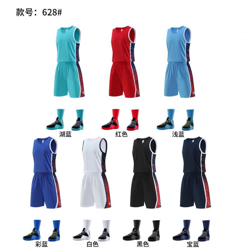 美式球衣篮球服定制比赛服印字男女套装训练服大人儿童队服背心|undefined