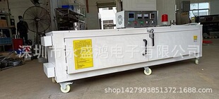 ��������Ꮭ���Ϳ���_��ʯ��ܛ�����Ϳ��������ܛ���Ꮭ����