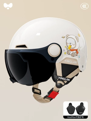 Motosiklet kaskı (dəbilqə) | Universal Cute Winter Warm - 3c-space-bear-sunscreen-short-glasses-removable-ear-protection-for-all-seasons-one-size-fits-all