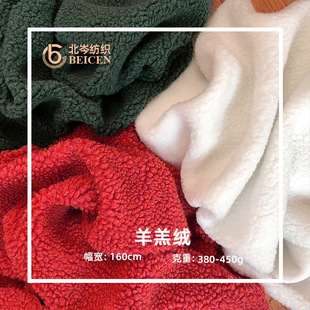 �F؛���q���ϲ��Ӻ��������w����që�ͺϲ������ë�q�������l