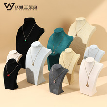 现货绒布项链展示架人像模特首饰架项链颈模柜台陈列道具项链架子