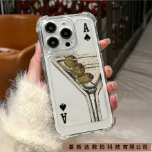ins�������Ը߽ű�����iPhone16promax�ֻ���15/14/13/12/11ƻ��X