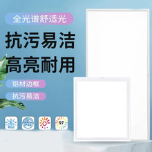 ��ʿ�������ɵ��ledȫ���V�����X�۰����N���l���g����