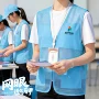 定制夏季团体无袖广告衫