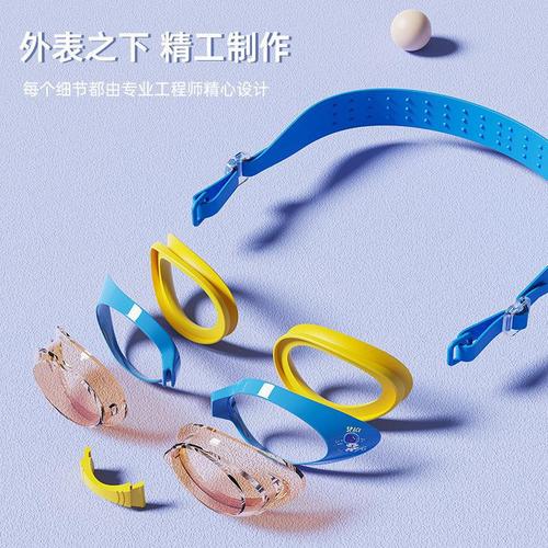 Children's swimming goggles small frame waterproof and anti-fog high-definition boys and girls professional swimming goggles and swimming cap set diving equipment