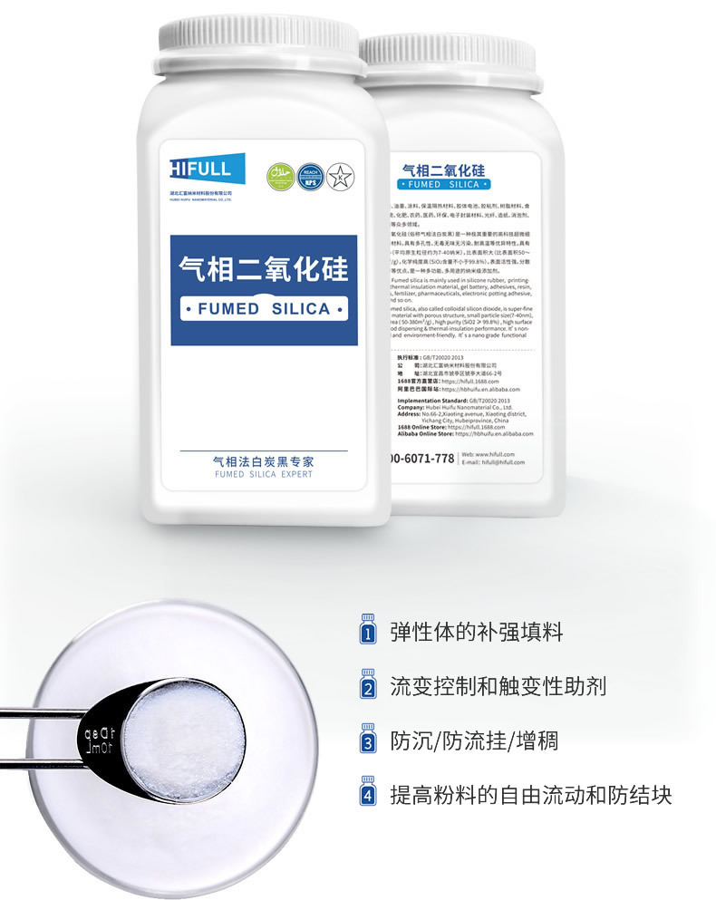 3.jpg?x-oss-process=image/format,png