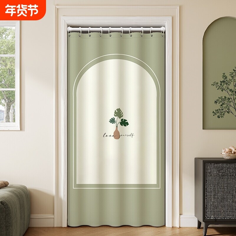 No-Drill Door Curtain for Air Conditioning, Wind Blocking, Kitchen Oil Smoke Barrier, Home Partition, Window, Dressing Room, Bedroom Privacy Curtain No-Drill Door Curtain for Air Conditioning, Wind Blocking, Kitchen Oil Smoke Barrier, Home Partition, Window, Dressing Room, Bedroom Privacy Curtain