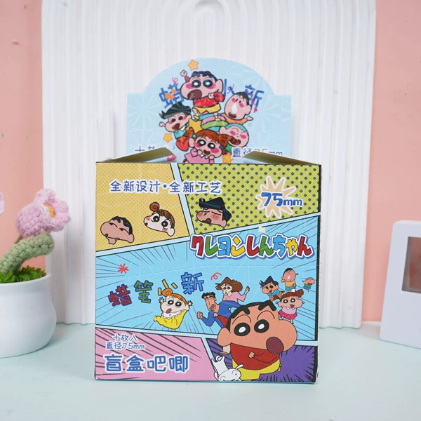 Crayon Shin-chan Blind Box [Take 10 shots of the whole box]