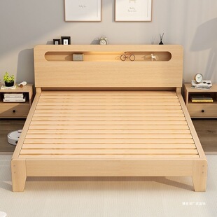 ��ľ��1.5�׼���1.8���p�˴����s�F�����ⷿ������1.2���˴���