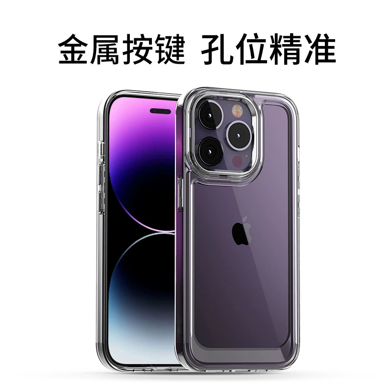 Яблоко, совместимый чехол для телефона, iPhone 14, прозрачный защитный чехол для пространства Pro, 15 Pro Max, защита от падения