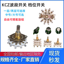 KCZ̖KCT̖_PnDһ2DW/6/7/8/9/25λ111