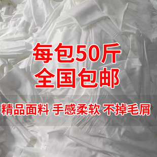 ���C��ȫ�޹��IĨ����ɫ��K��ˮ���Ͳ���ë�����鲼���ڲ��U���^