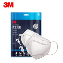 3M9513��������ַ������̳���ĭ����ϸ������͸��KN95��������