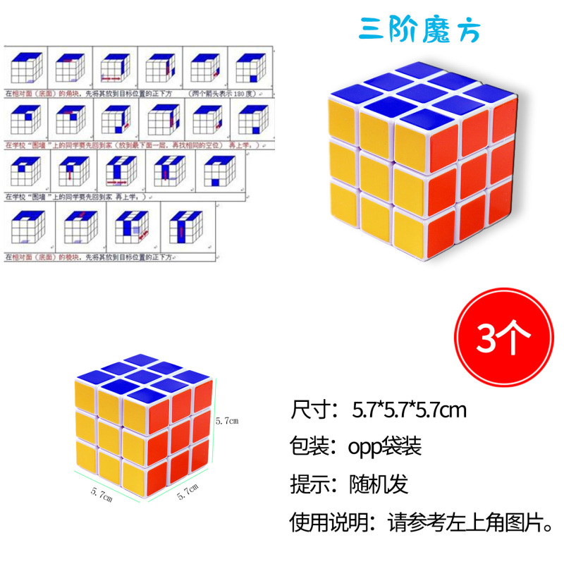 开学礼物励志文具实用奖品初中生高考学生期末老师课堂奖励小礼品|undefined