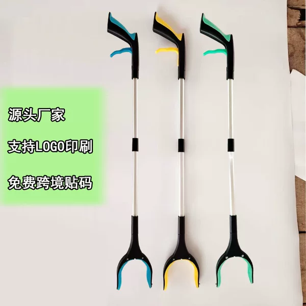 Direct Sale from Manufacturer: Foldable Aluminum Alloy Trash Picker with Extended Handle for Sanitation, Cross-Border Special