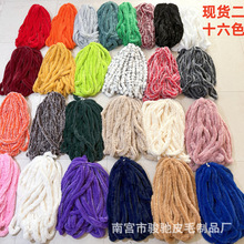 ���l4.5cm����ë�l�«H��ë�q�l���b�h���b�߅�����ɫ��ë�l