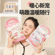 新款卡通暖贴暖手宝自发热暧宝宝贴女生防寒保暖贴驱寒发热宫寒贴
