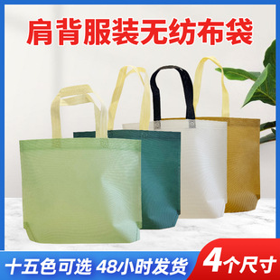 �S��С����ӡLOGO�V��ُ��YƷ�����l�Ӻ�ӆ�۟o�������b�����