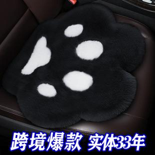 RF winter Cat Claw plush car cushion high-end warm cute cartoon seat cushion cross-border interior supplies accessories