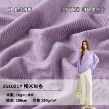 280G����Ŵ�חl�����ϻ����pɫ�Q�l�ӗlĥë�������eѝ���b����