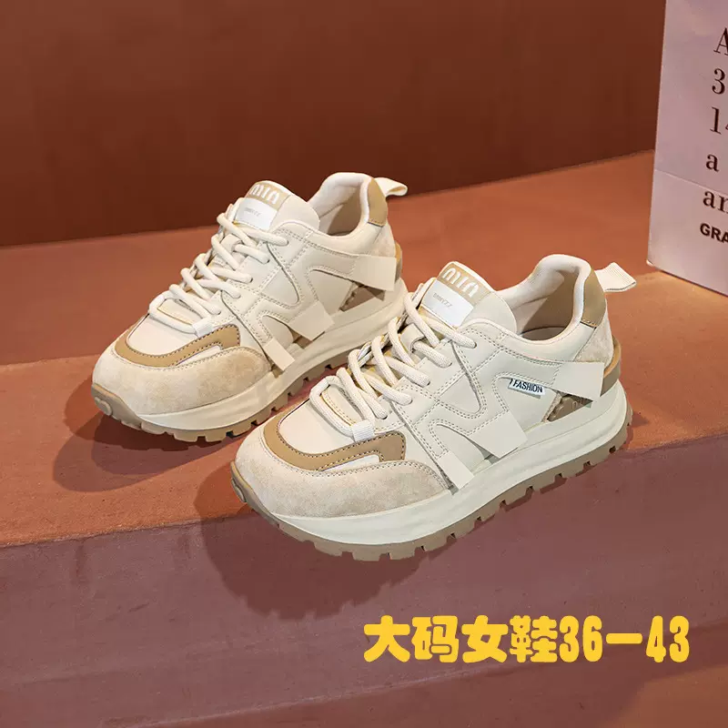 2025新款大码女鞋41-43休闲软底不累脚厚底阿甘鞋运动跑步鞋女