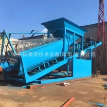 未来可定制国标钢滚筒筛GT1840分离磷矿石灰石石英砂滚筒筛分机