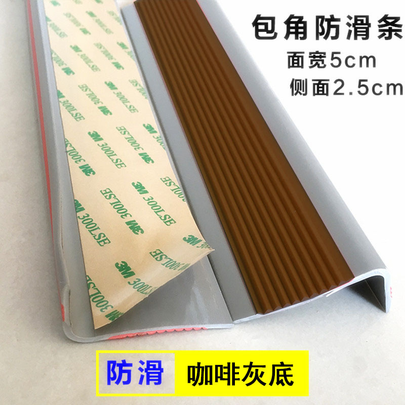 coffee ash