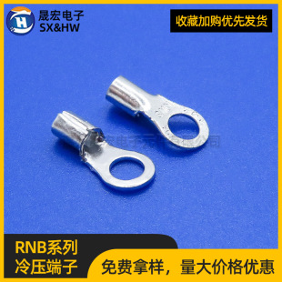 �F؛�����A���䉺�Ӿ������RNBϵ�� ���~O�ͽӾ�����