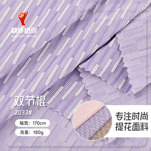 Դ�^���S180g�p�����찱�]����ᘿ��Ứ��Ů�b��׆����Ứ��