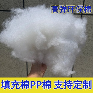 �S��ֱ�� �ߏ�ɳ�l��������� ��ż������ DIY�h��PP�����ɷ½z��