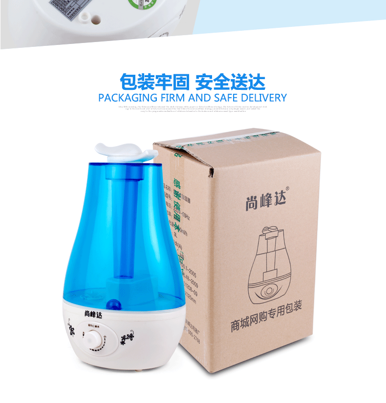 超声波加湿器家用静音卧室大容量大雾双喷带LED灯迷你桌面香薰机详情20