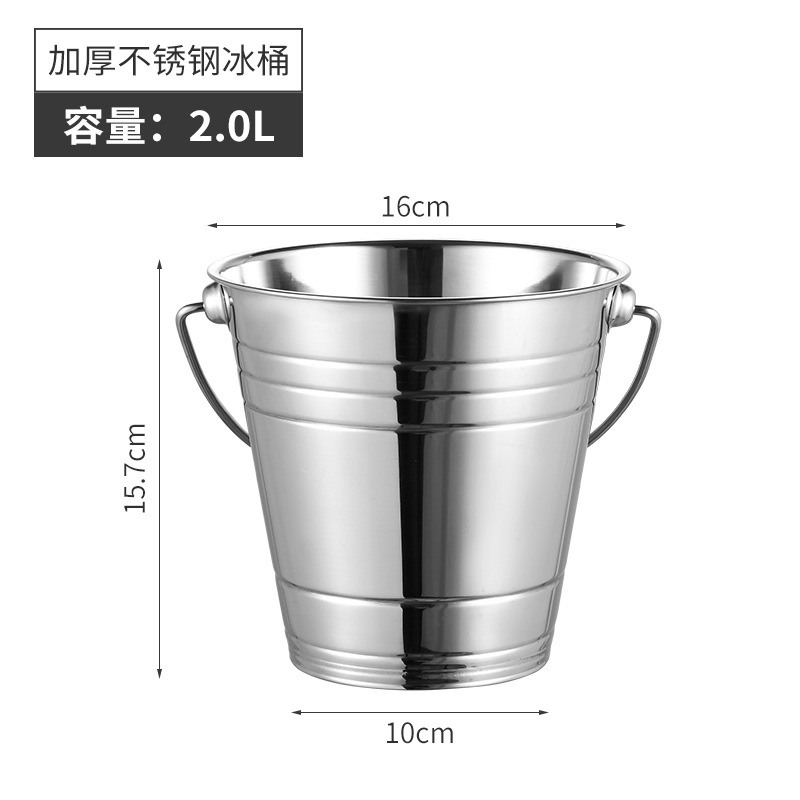 Amazon acero inoxidable 201 una sola capa de barril de hielo grueso más vino de hielo brillante barra KTV con barril de mano frío antideslizante