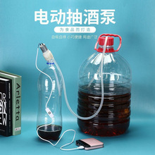 ���������늄������������Ѿƽ���ʳ���ʹ׳�ȡҺ�׾����uͨ���l