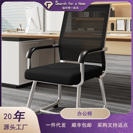 屏风、隔断类;桌类、茶几;门厅/玄关