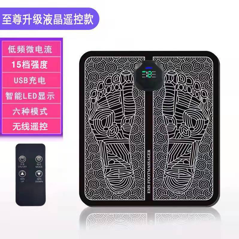 new pattern massage Foot charge Foot Massage Cushion digital display liquid crystal remote control pulse electric current Massage instrument